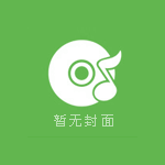 大哲